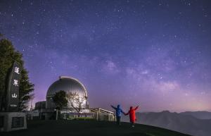 2024년 별마로천문대와 함께하는 천문학 교실