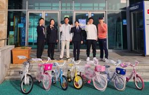 강원랜드 테이블게임2팀, 자전거수리 봉사활동